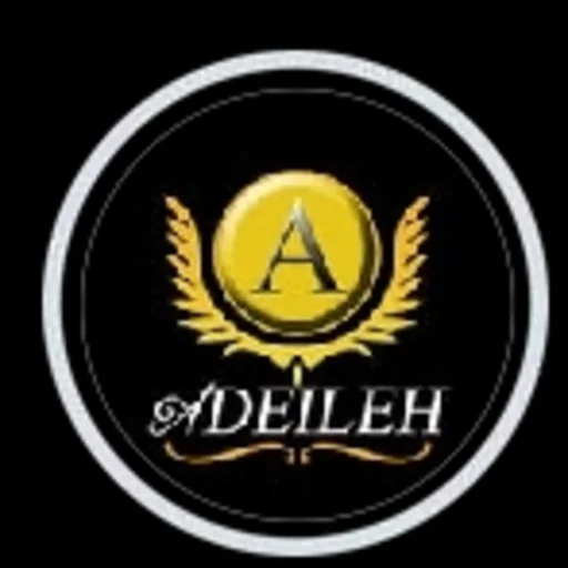 adeileh
