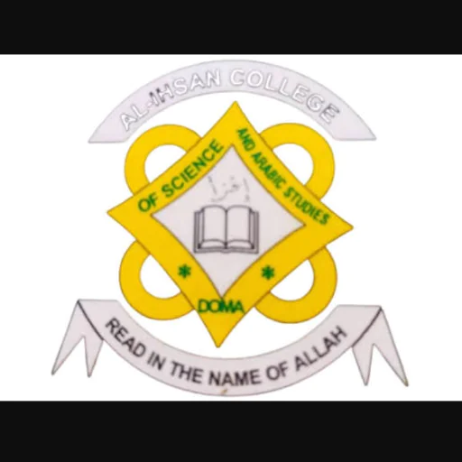 Al-Ihsan College