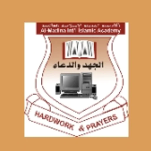 Al-Madinah School