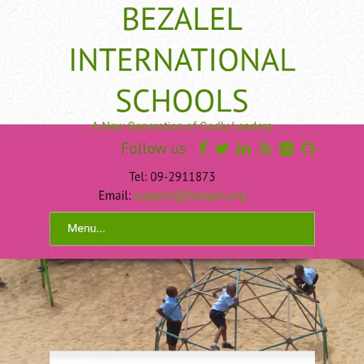 Bezalel International Schools