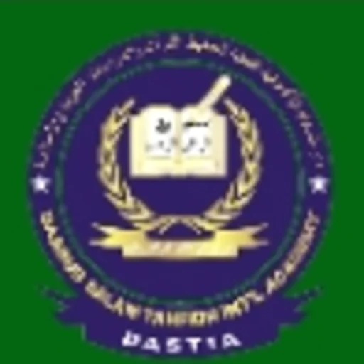 Daarus Salam Academy
