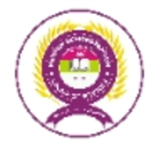 Henson Demonstration Schools