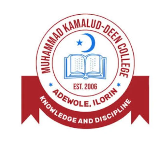 Muhammad Kamalud-Deen College