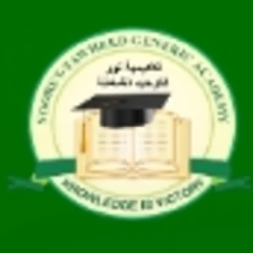 Noorut-Tahweed Generic Academy